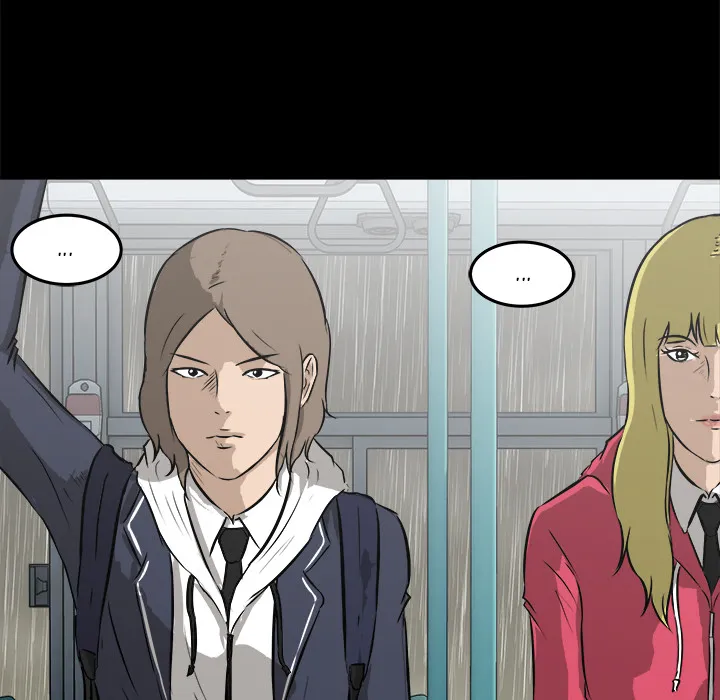 Read He Queen chapter 13 image 90 on Lezhin