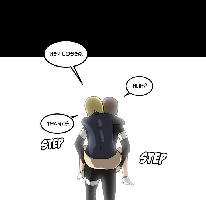 Read He Queen chapter 14 image 78 on Lezhin