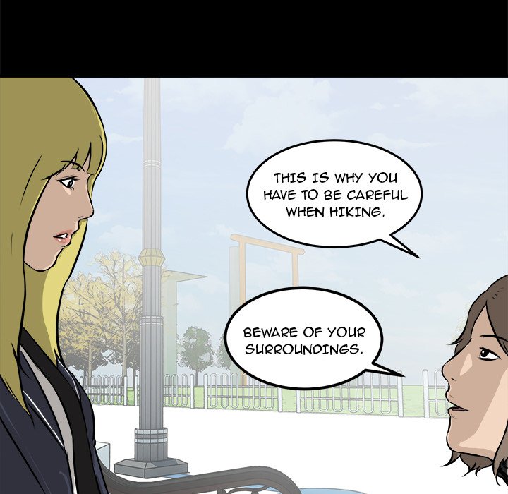 Read He Queen chapter 15 image 10 on Lezhin