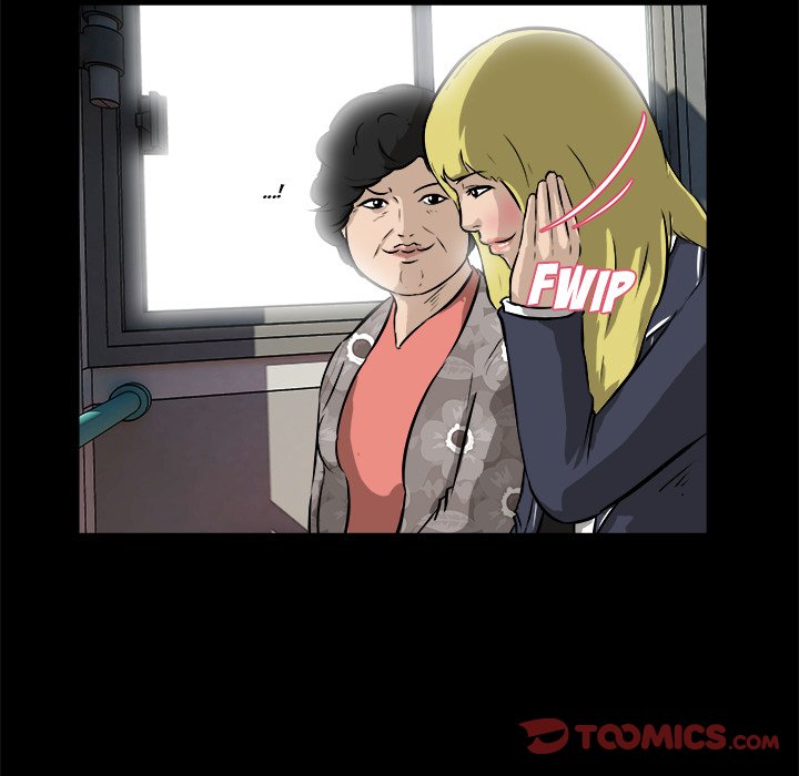 Read He Queen chapter 15 image 29 on Lezhin