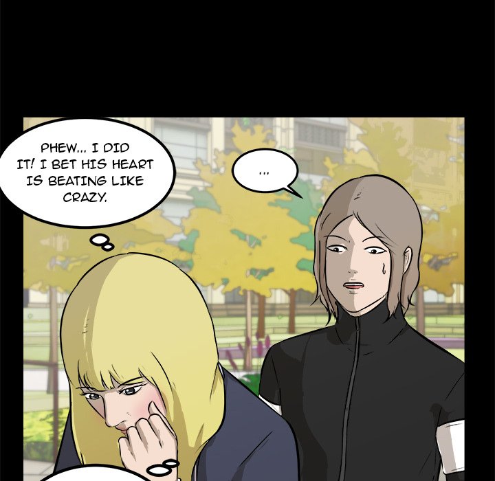 Read He Queen chapter 15 image 71 on Lezhin