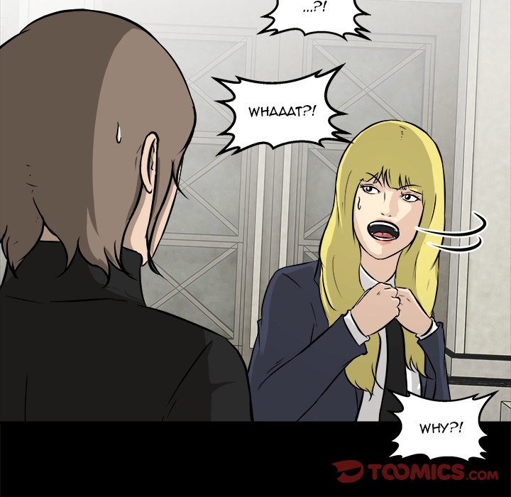 Read He Queen chapter 15 image 74 on Lezhin