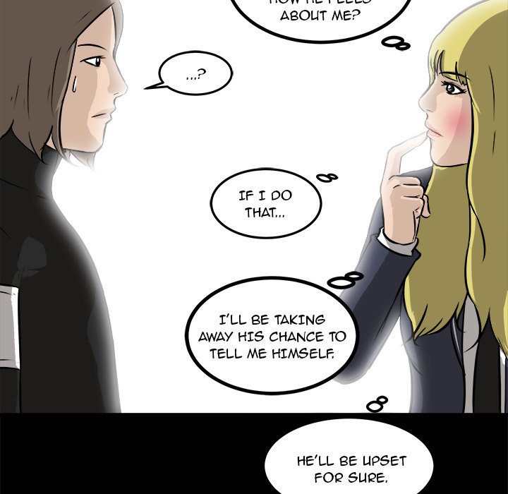 Read He Queen chapter 15 image 96 on Lezhin