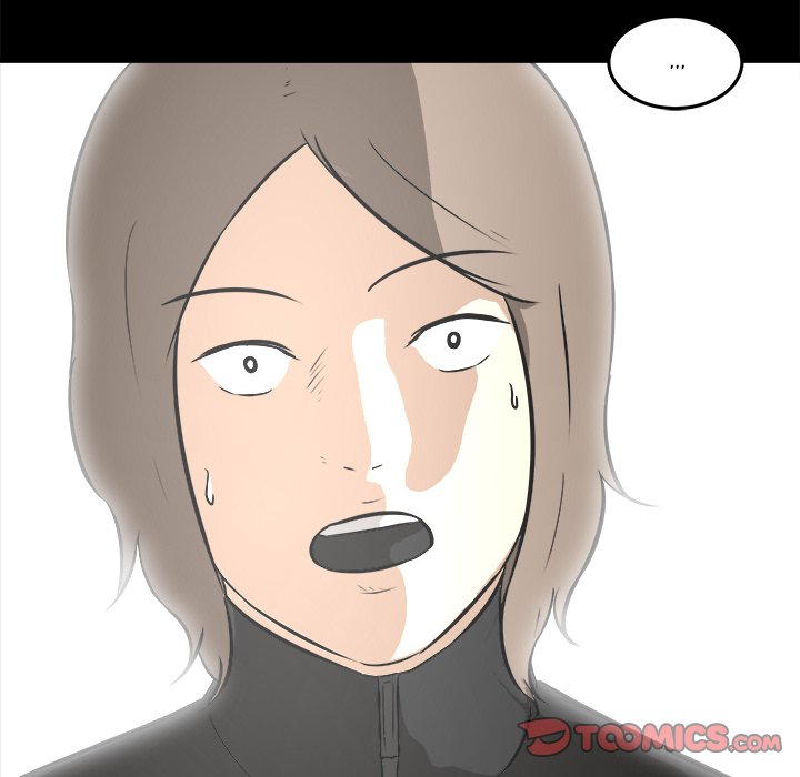 Read He Queen chapter 16 image 11 on Lezhin