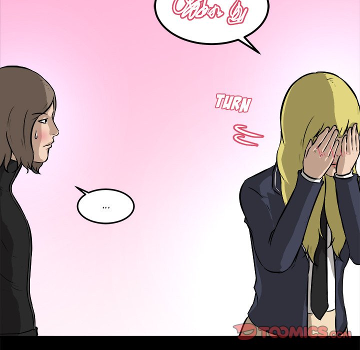 Read He Queen chapter 16 image 20 on Lezhin