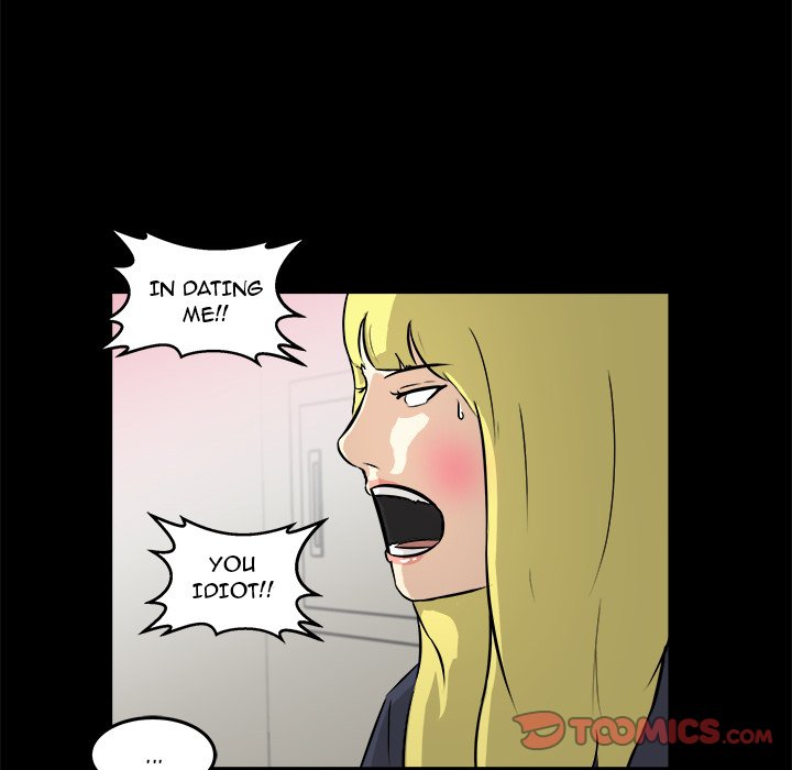 Read He Queen chapter 16 image 56 on Lezhin