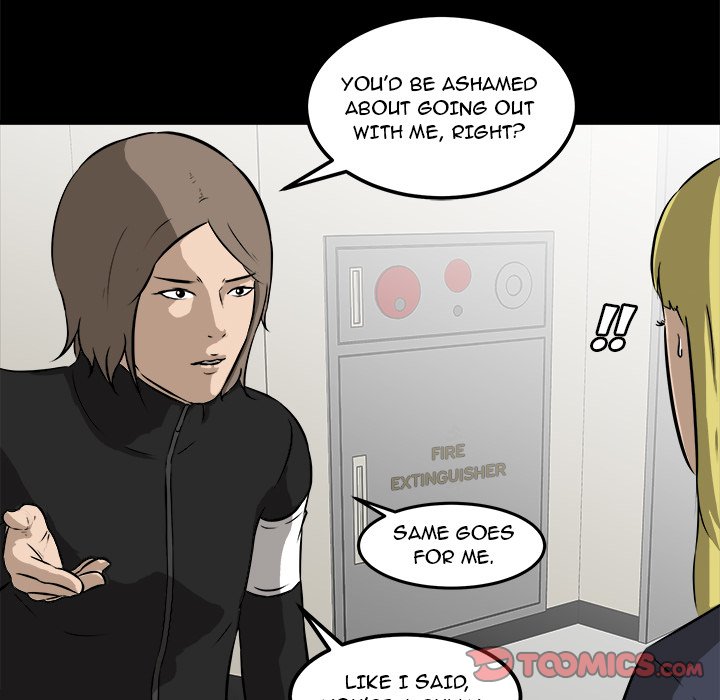 Read He Queen chapter 16 image 65 on Lezhin