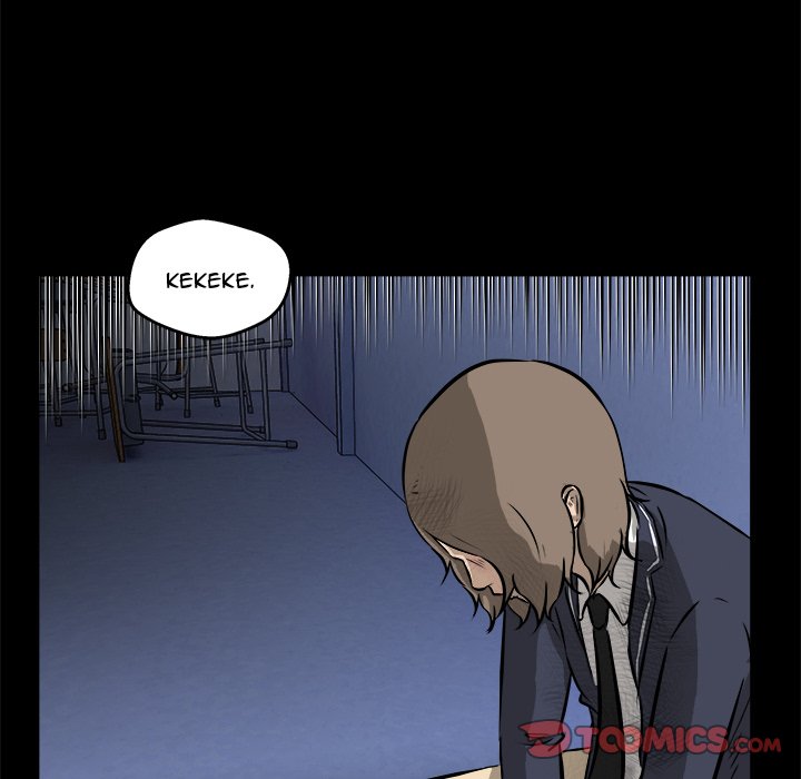 Read He Queen chapter 16 image 74 on Lezhin
