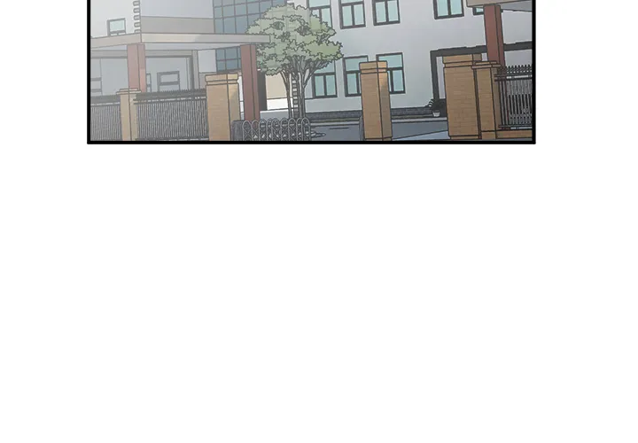 Read He Queen chapter 17 image 1 on Lezhin