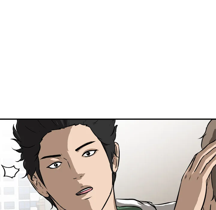 Read He Queen chapter 17 image 104 on Lezhin