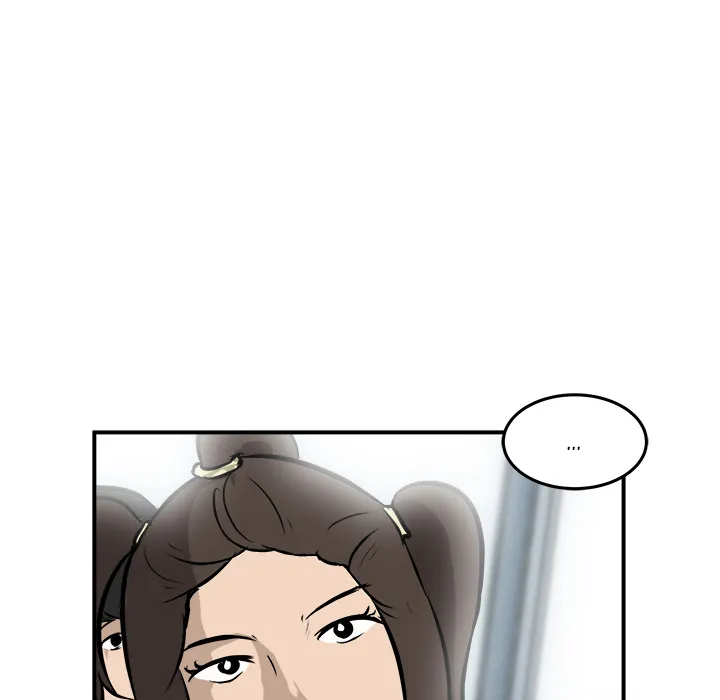 Read He Queen chapter 17 image 15 on Lezhin