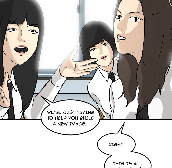 Read He Queen chapter 17 image 19 on Lezhin
