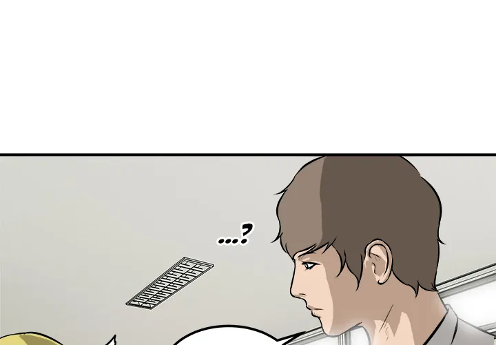 Read He Queen chapter 17 image 2 on Lezhin