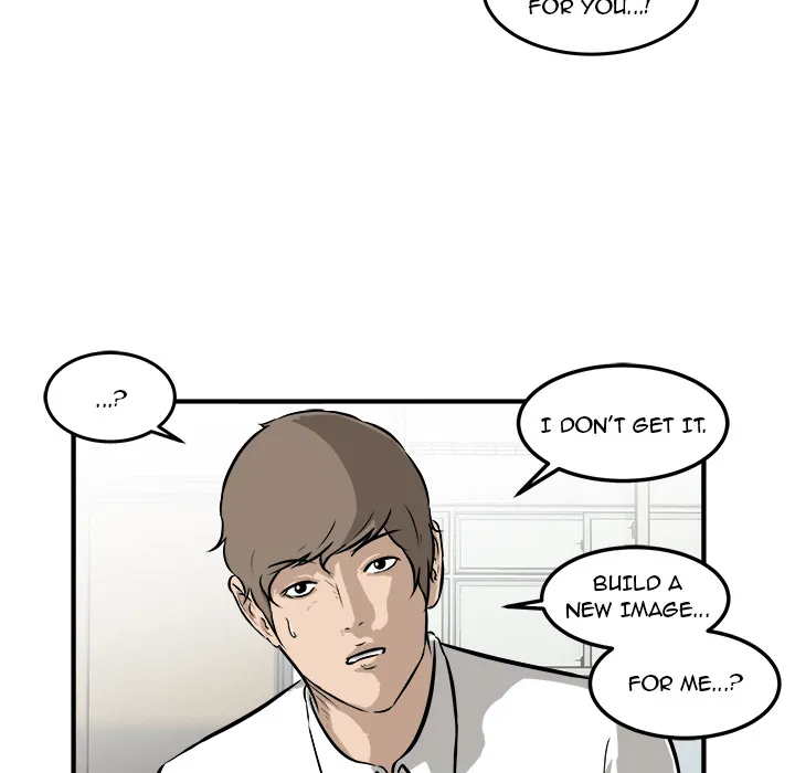 Read He Queen chapter 17 image 20 on Lezhin