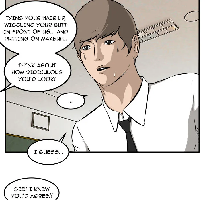 Read He Queen chapter 17 image 22 on Lezhin