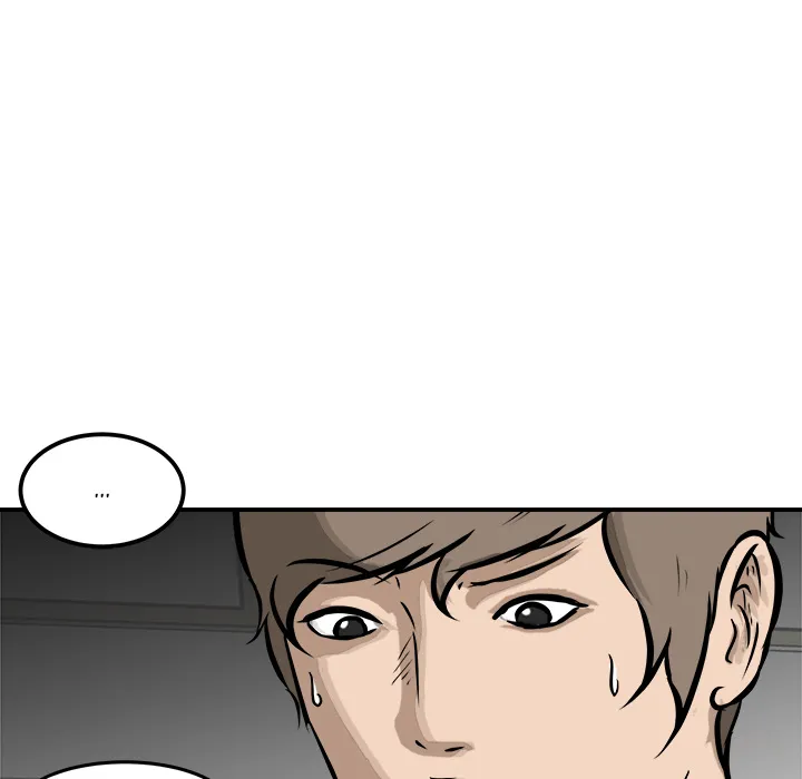 Read He Queen chapter 17 image 26 on Lezhin