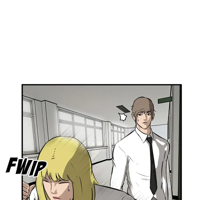 Read He Queen chapter 17 image 6 on Lezhin