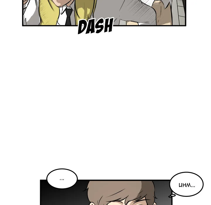 Read He Queen chapter 17 image 7 on Lezhin