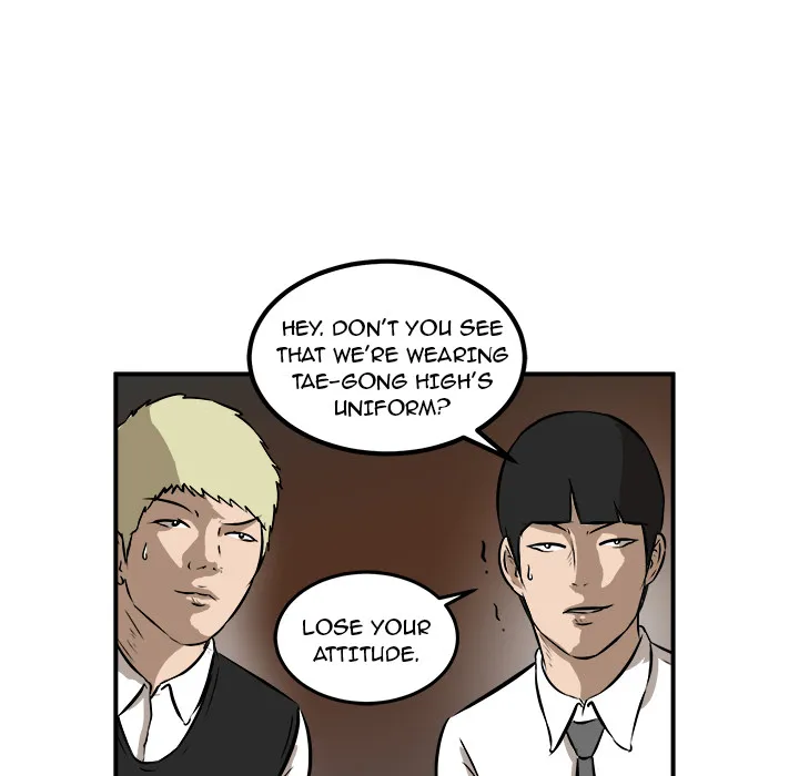 Read He Queen chapter 17 image 70 on Lezhin