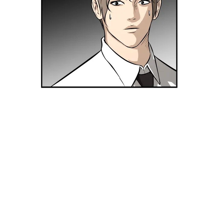 Read He Queen chapter 17 image 8 on Lezhin