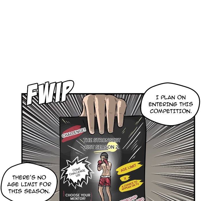 Read He Queen chapter 18 image 16 on Lezhin