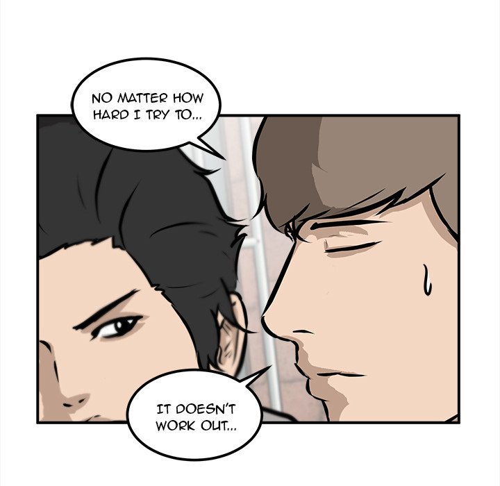 Read He Queen chapter 18 image 73 on Lezhin