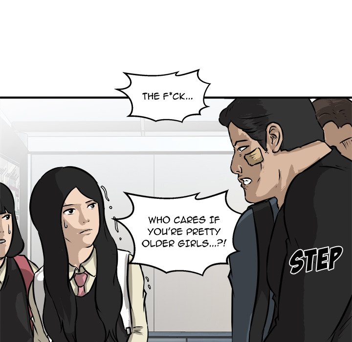 Read He Queen chapter 19 image 102 on Lezhin