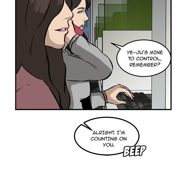 Read He Queen chapter 19 image 84 on Lezhin