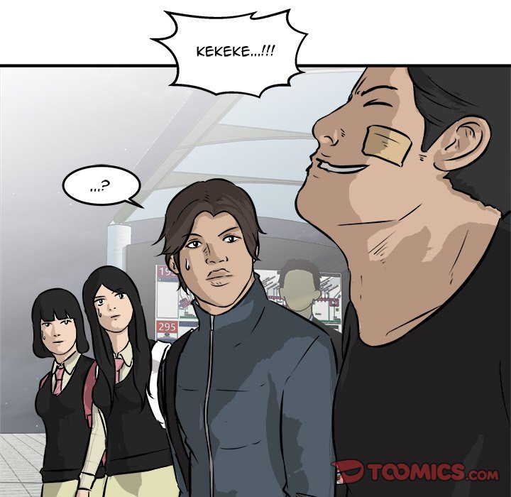 Read He Queen chapter 19 image 92 on Lezhin