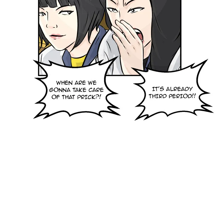 Read He Queen chapter 2 image 10 on Lezhin