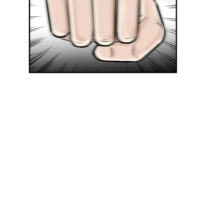 Read He Queen chapter 2 image 110 on Lezhin