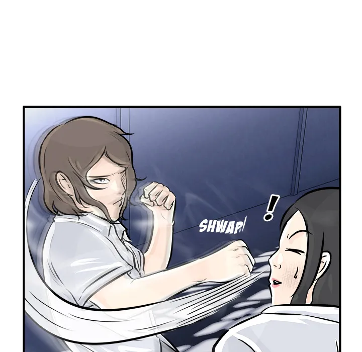Read He Queen chapter 2 image 111 on Lezhin
