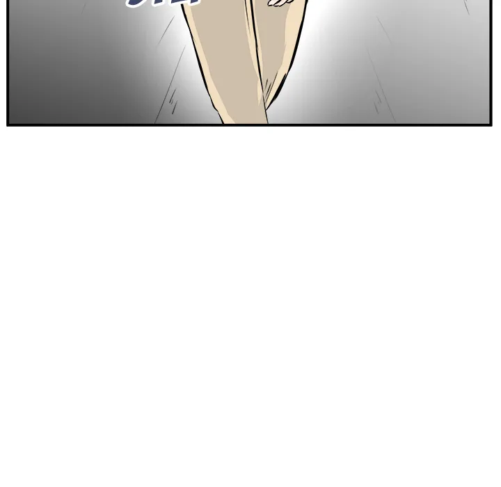 Read He Queen chapter 2 image 117 on Lezhin