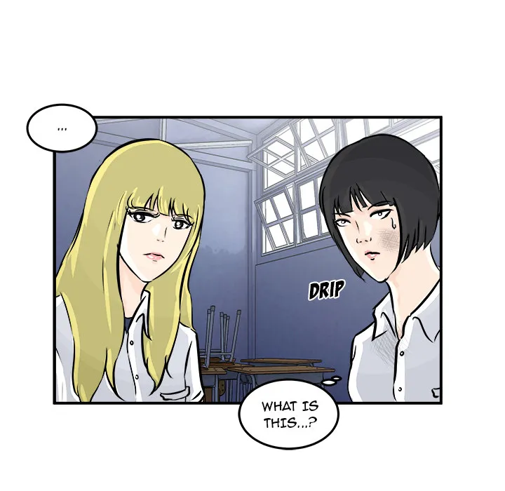 Read He Queen chapter 2 image 118 on Lezhin