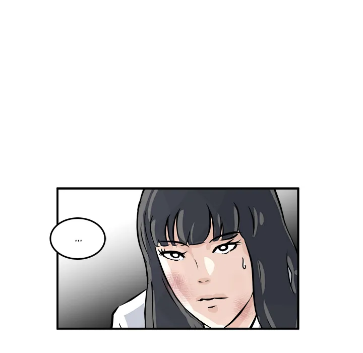 Read He Queen chapter 2 image 119 on Lezhin