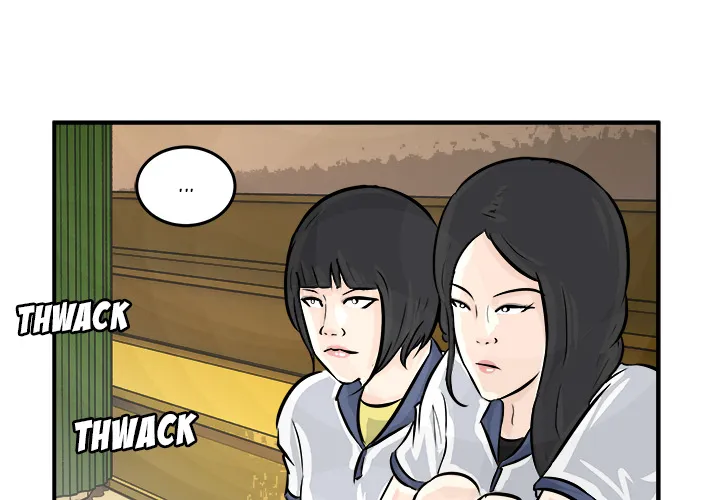 Read He Queen chapter 2 image 2 on Lezhin