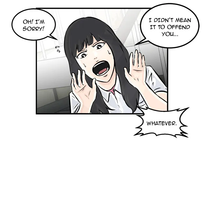 Read He Queen chapter 2 image 42 on Lezhin