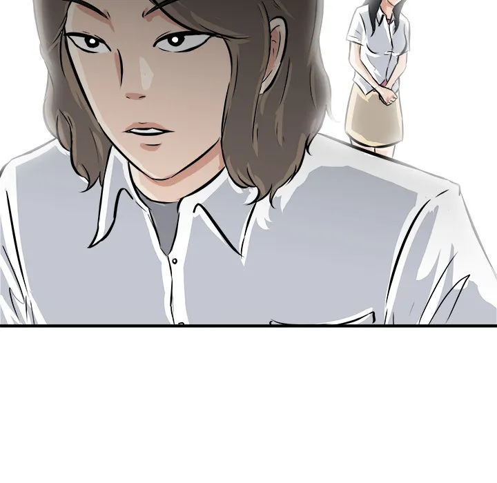 Read He Queen chapter 2 image 44 on Lezhin