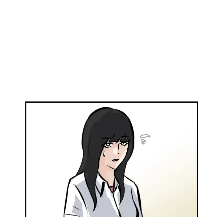 Read He Queen chapter 2 image 45 on Lezhin
