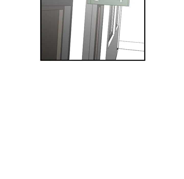 Read He Queen chapter 2 image 53 on Lezhin