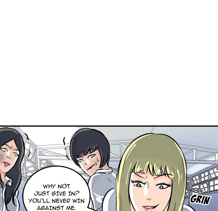 Read He Queen chapter 2 image 75 on Lezhin
