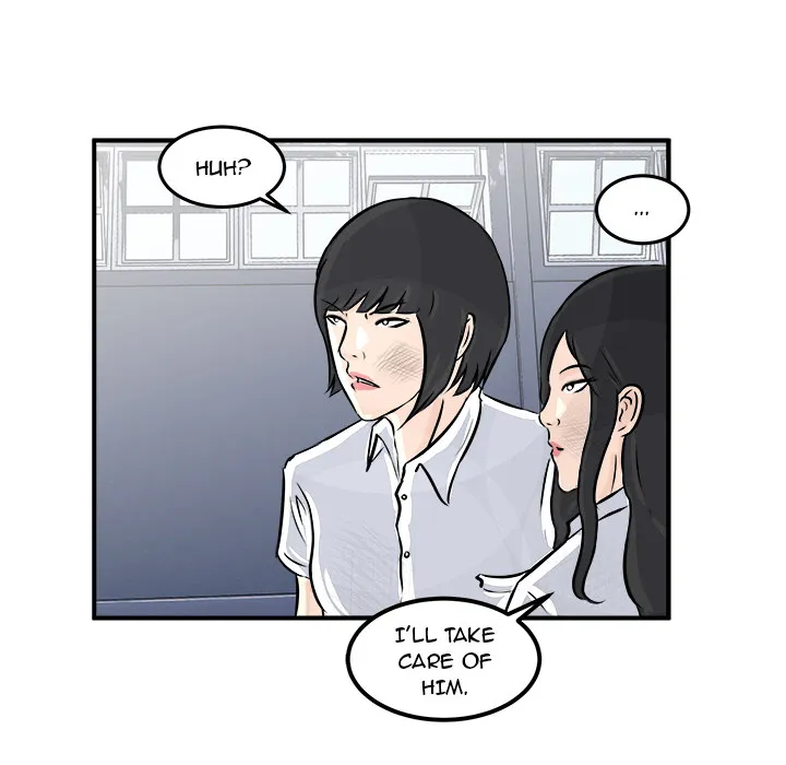 Read He Queen chapter 2 image 91 on Lezhin