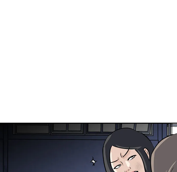 Read He Queen chapter 2 image 99 on Lezhin