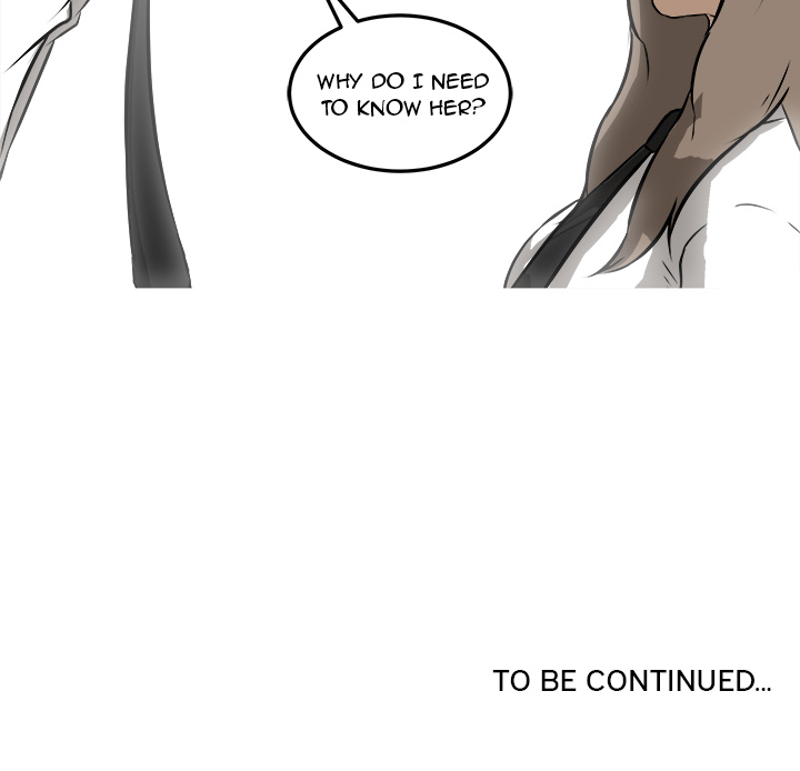 Read He Queen chapter 20 image 105 on Lezhin