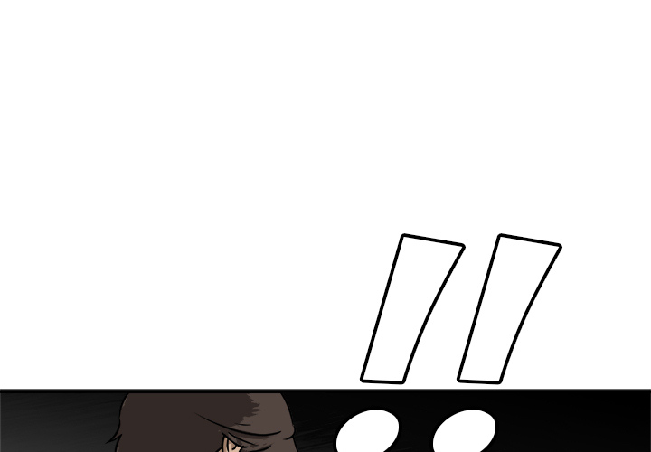 Read He Queen chapter 20 image 3 on Lezhin