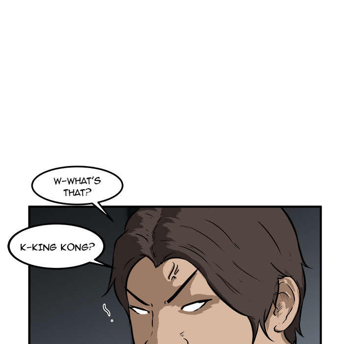 Read He Queen chapter 20 image 43 on Lezhin