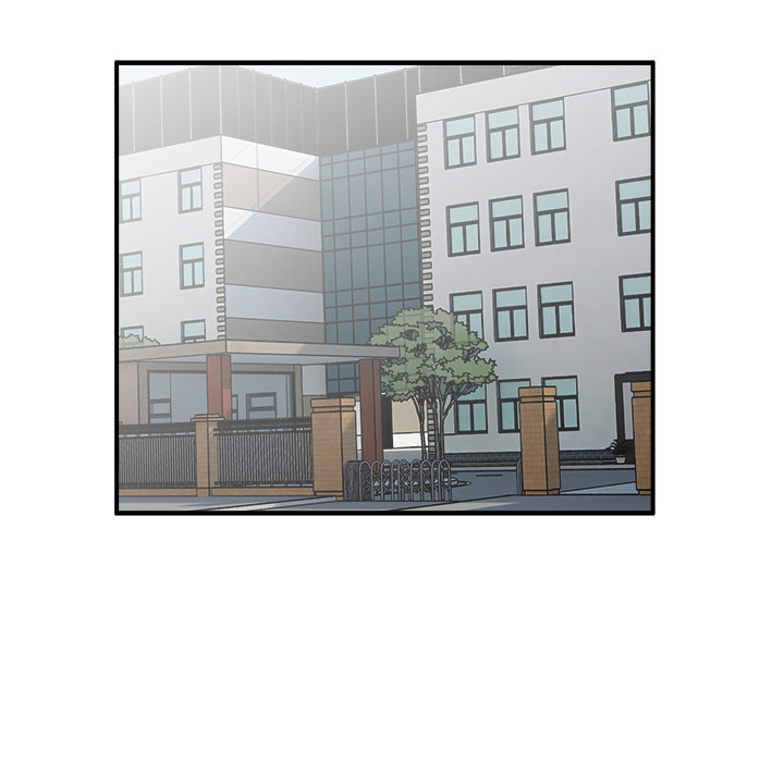 Read He Queen chapter 20 image 56 on Lezhin