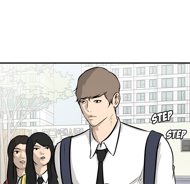 Read He Queen chapter 20 image 57 on Lezhin