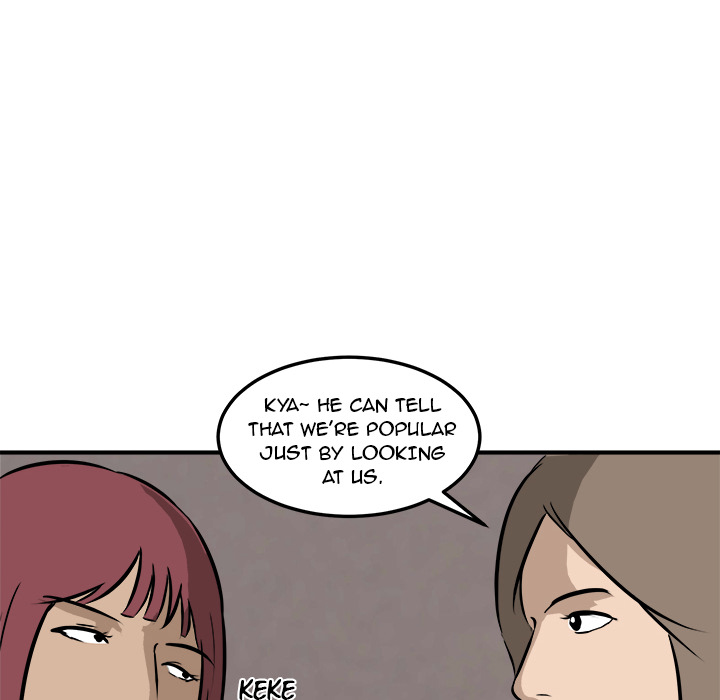 Read He Queen chapter 20 image 81 on Lezhin