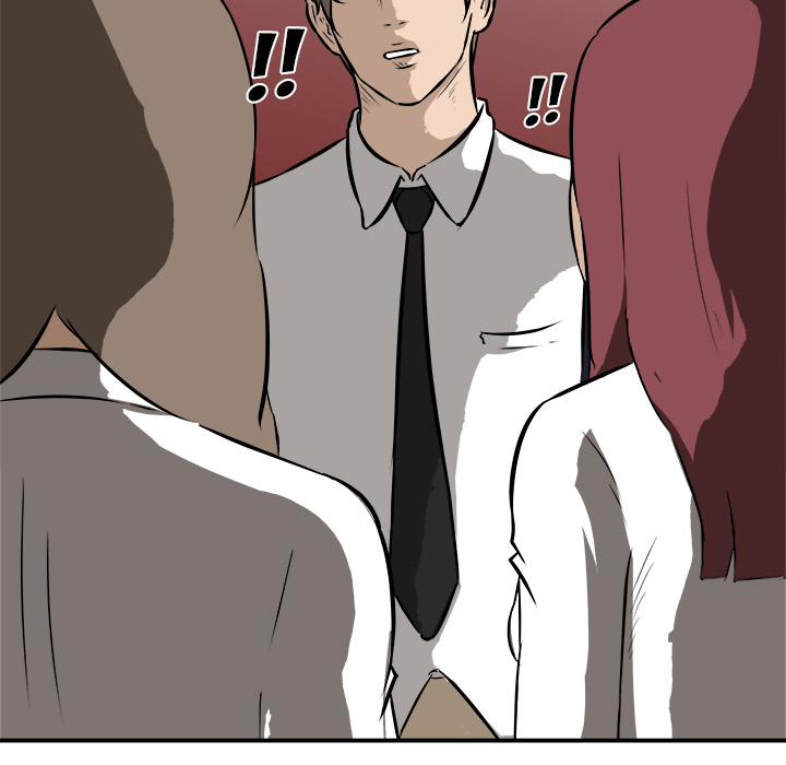 Read He Queen chapter 20 image 86 on Lezhin